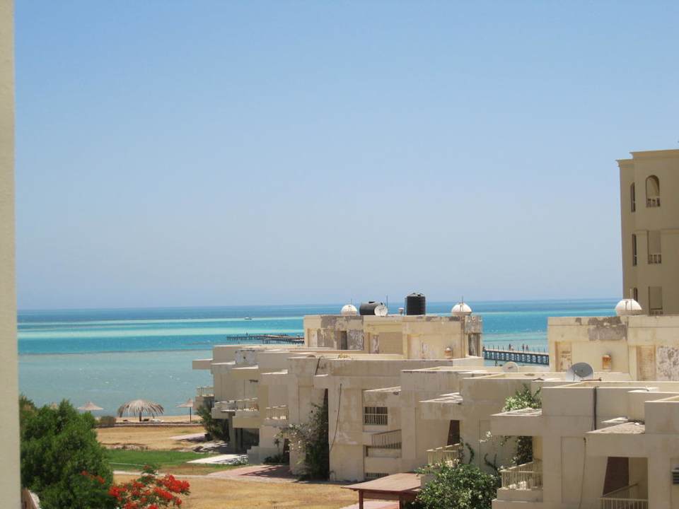 View from the room Le Jardin Aqua Park Resort