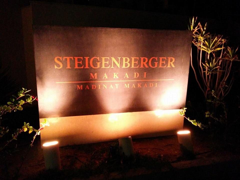 Schild Steigenberger Makadi Hotel - Adults only