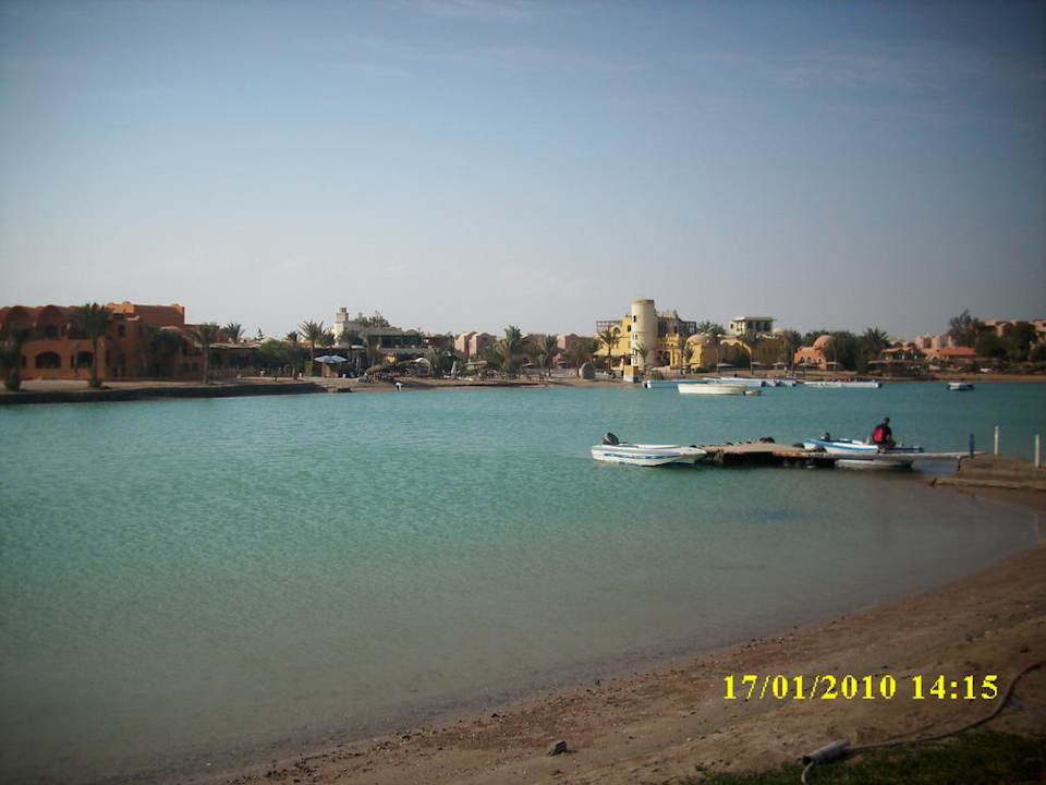 Вид из номера Panorama Bungalows Resort El Gouna