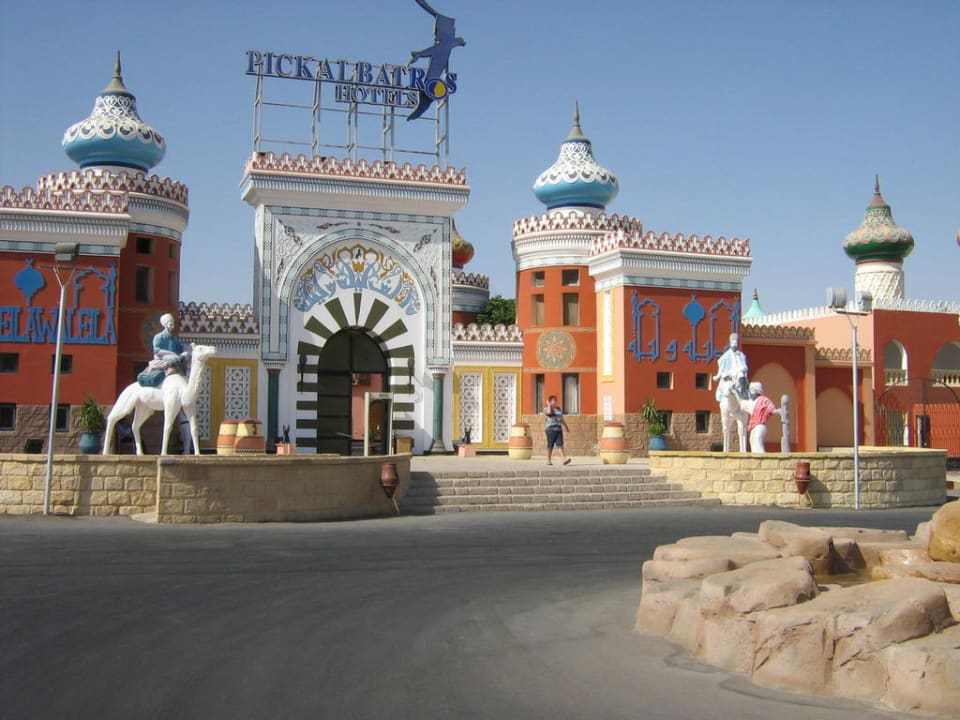 Eingang Pickalbatros Alf Leila Wa Leila Resort - Neverland Hurghada