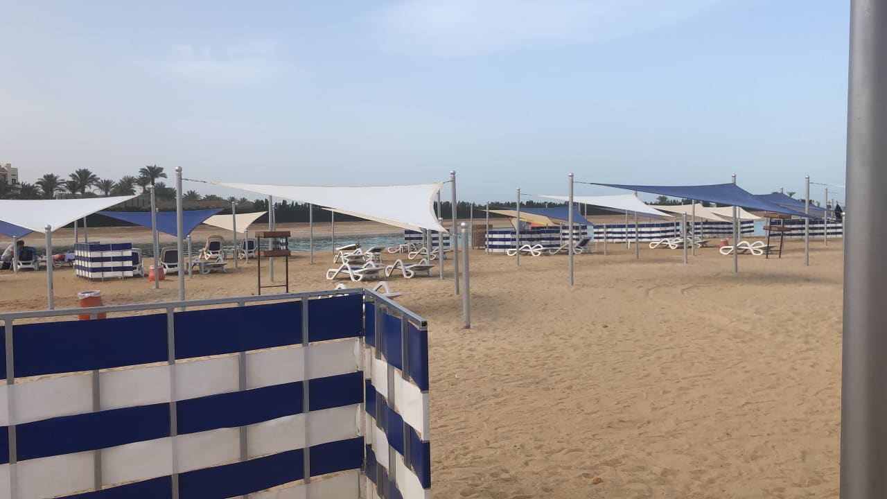 Strand Gravity Hotel & Aqua Park Hurghada