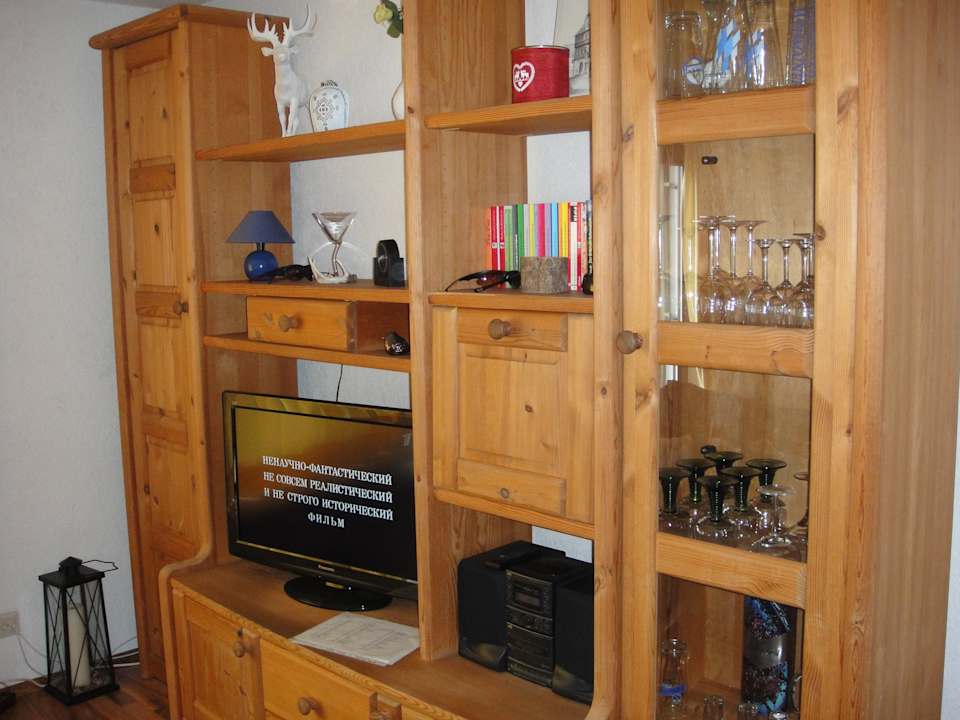 Zimmer Haus Panorama