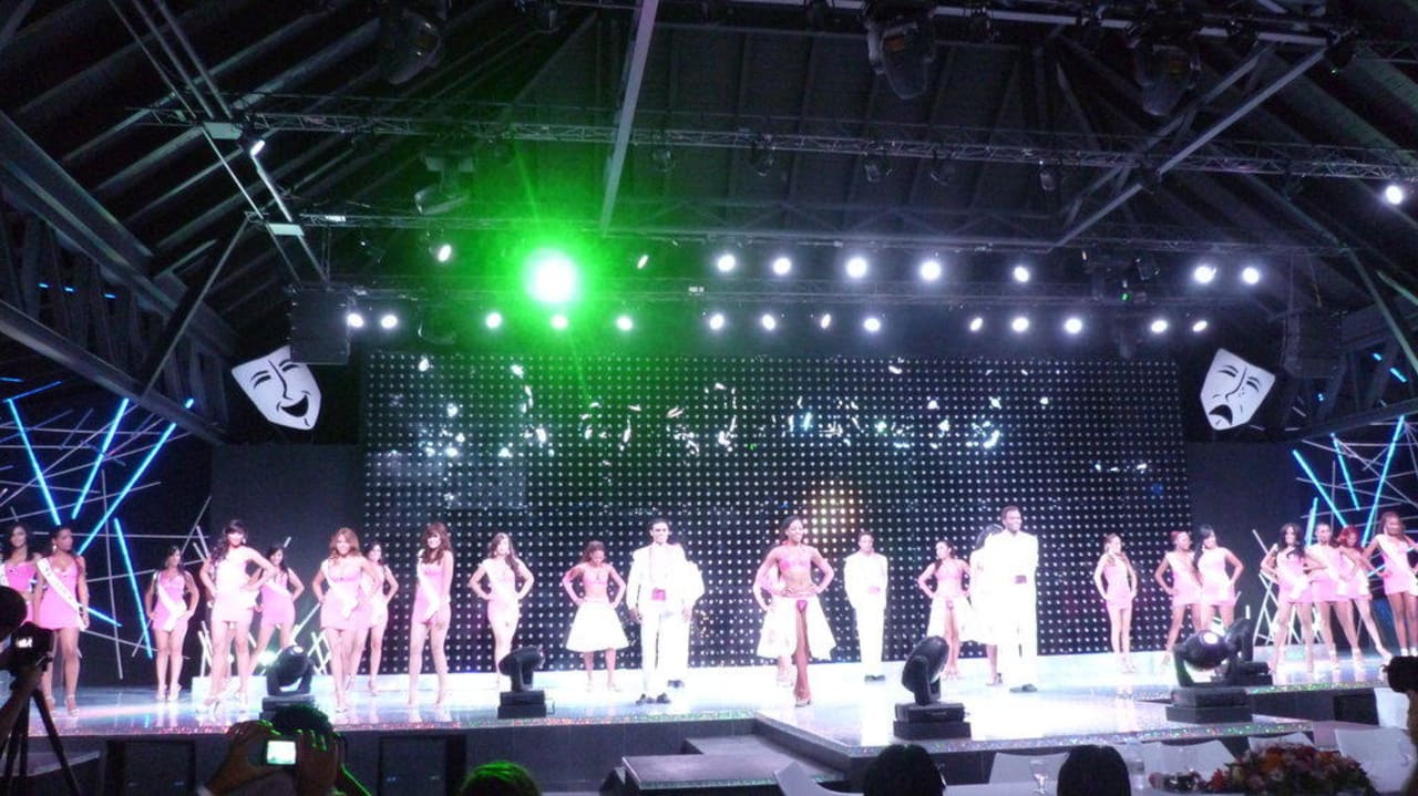 Animationsbühne Villas Bavaro Resort & Spa