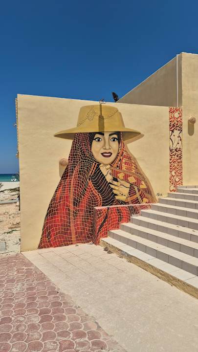 Außenansicht Aldiana Club Djerba Atlantide