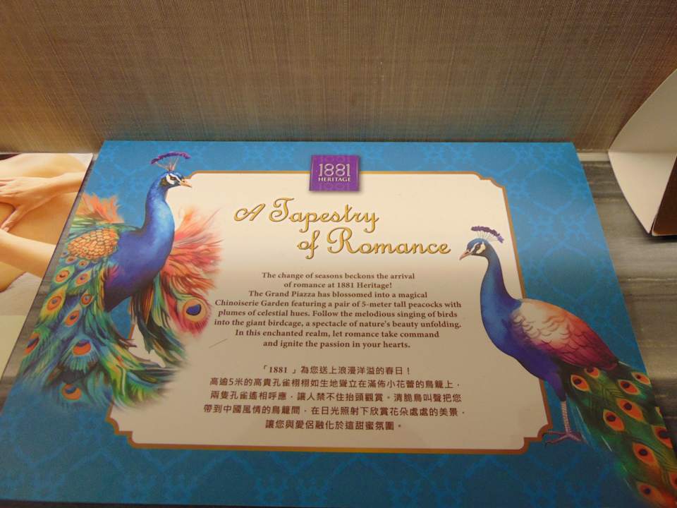 Sonstiges Harbour Grand Kowloon