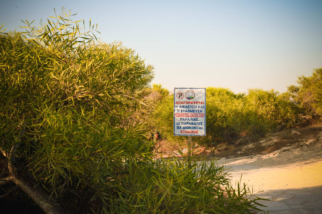 Strand Asterias Beach