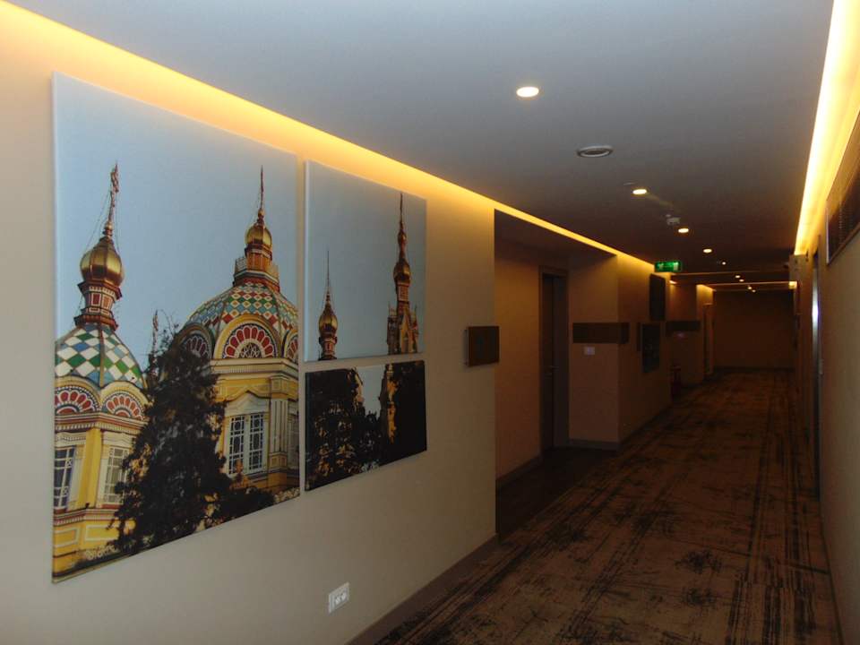 Sonstiges Mercure Almaty City Center