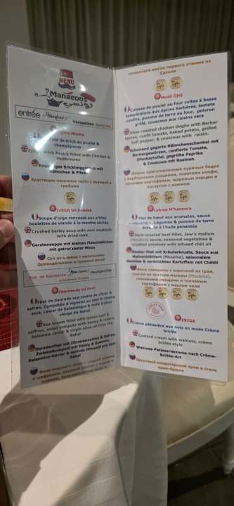 Gastro Calimera One Resort Jockey