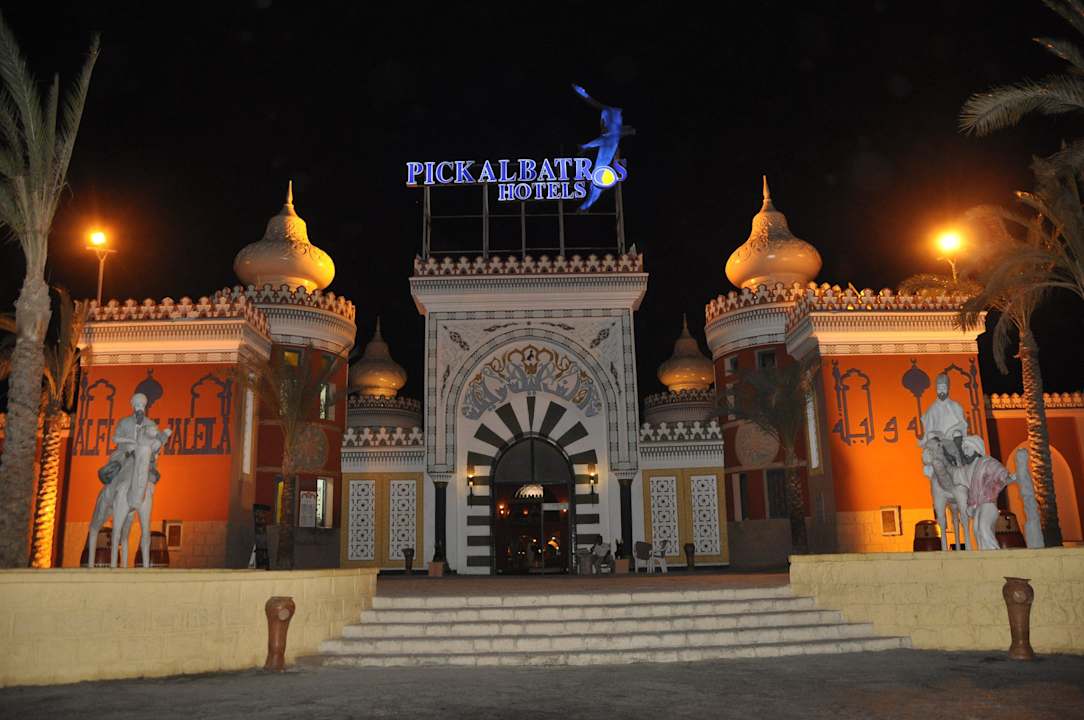 Hotel Eingang Pickalbatros Alf Leila Wa Leila Resort - Neverland Hurghada