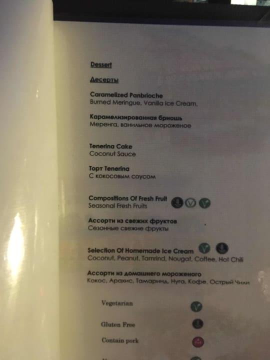 Gastro Adaaran Select Meedhupparu Island Resort - Premium All Inclusive