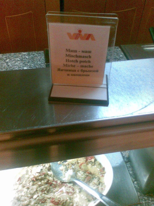 Misch Masch HVD Viva Club Hotel