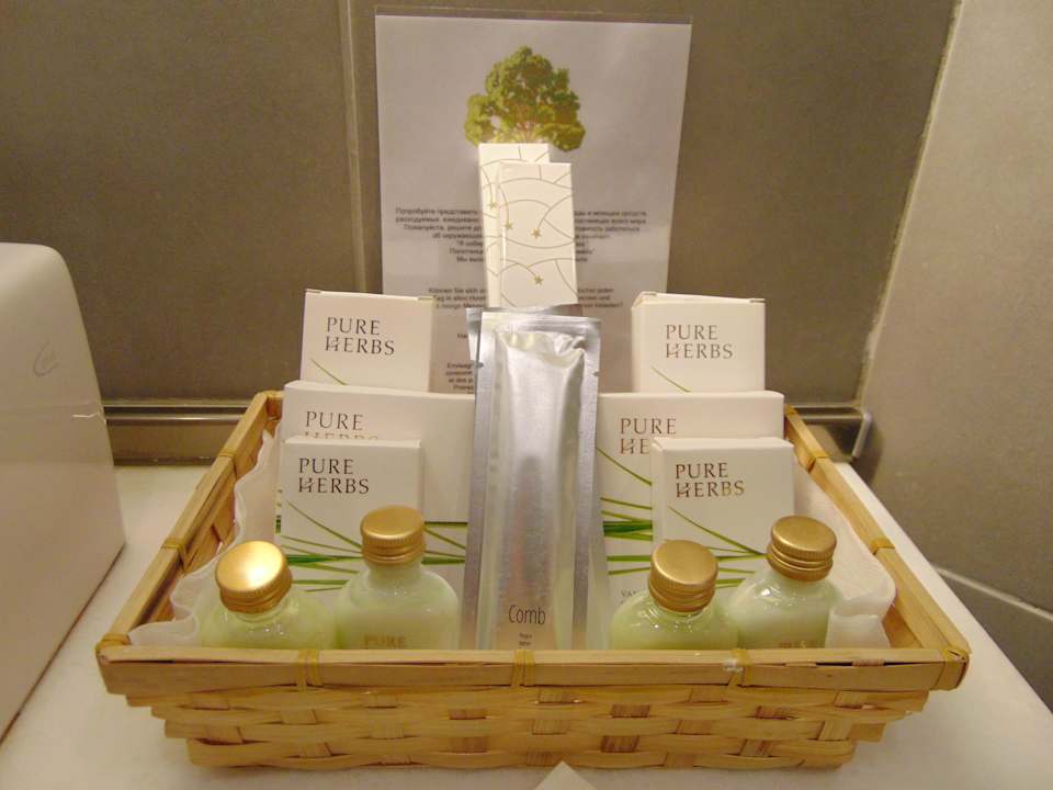 Zimmer Hotel Tufenkian Historic Yerevan