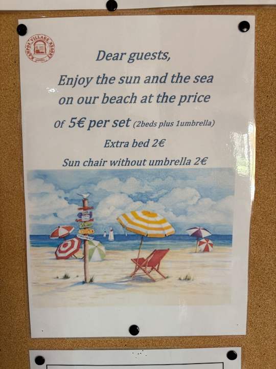 Sonstiges Hotel Kampos Village Resort