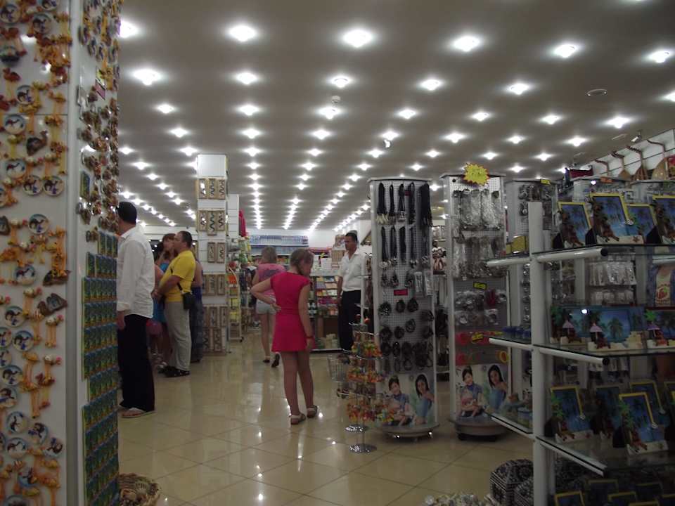 Safari - Center Alassio Hotel and Thalasso