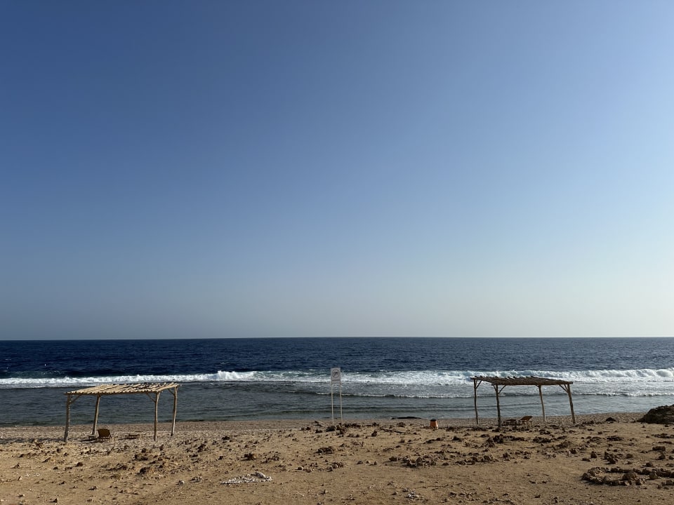 Strand Steigenberger Coraya Beach - Adults only