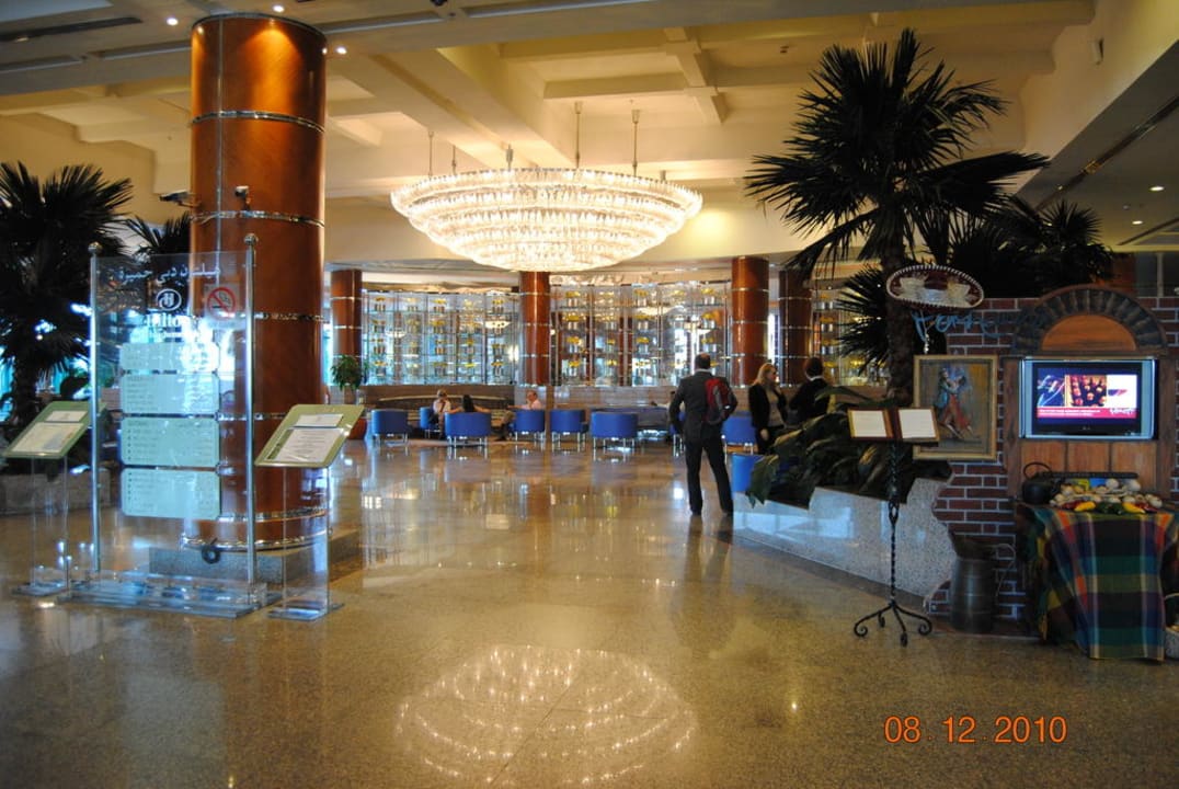 Lobby Hilton Dubai Jumeirah