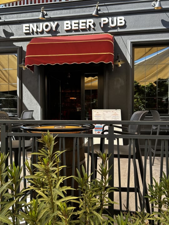 Gastro Hane Family Resort