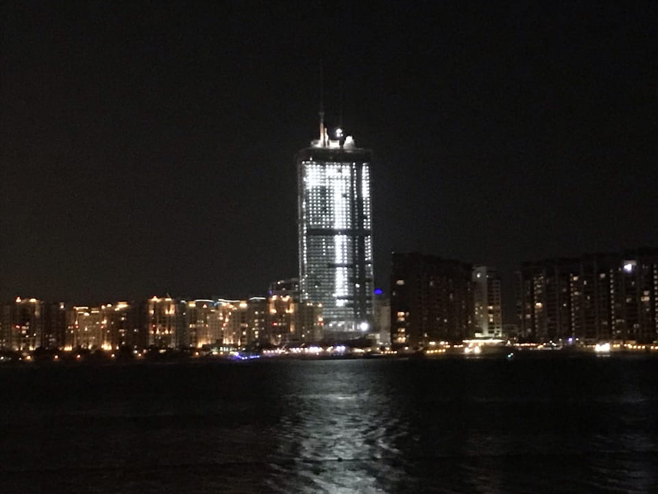 Außenansicht Rixos The Palm Hotel & Suites