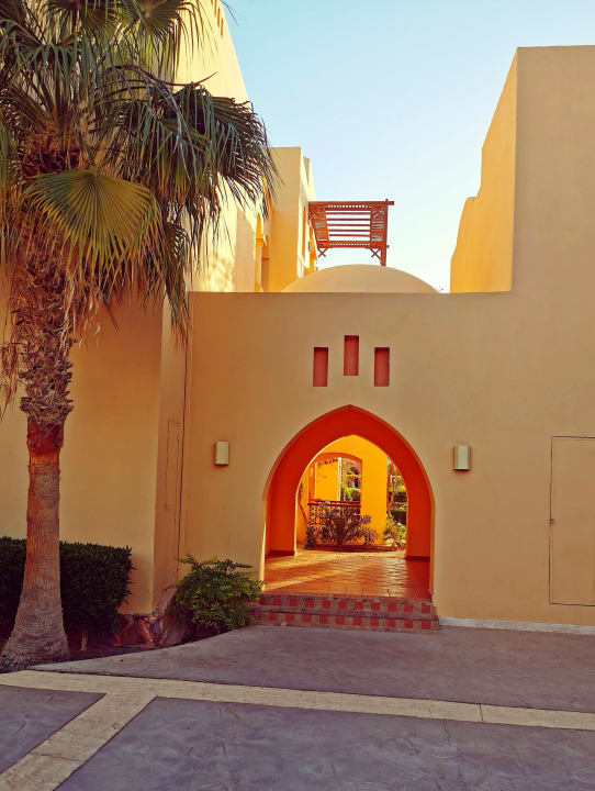 Sonstiges Steigenberger Coraya Beach - Adults only