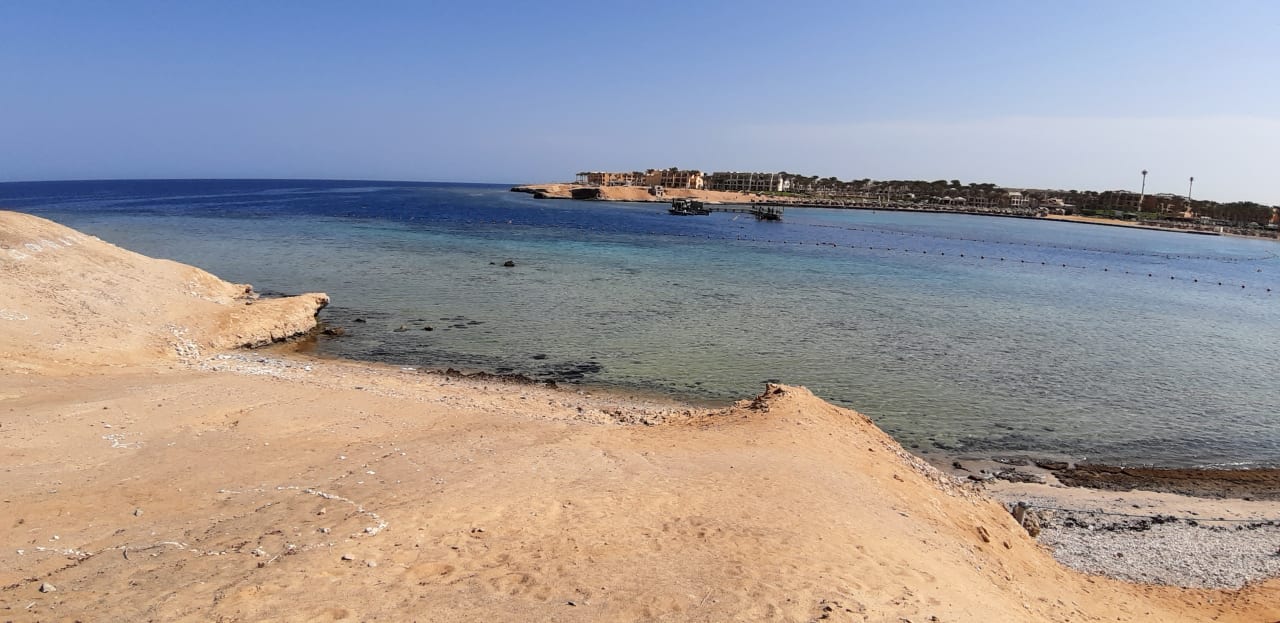 Strand Steigenberger Coraya Beach - Adults only