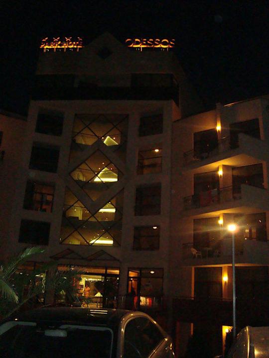Eingang Odessos Park Hotel