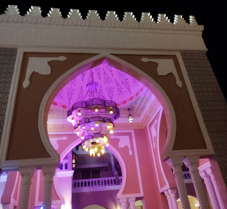 Lobby Pickalbatros Alf Leila Wa Leila Resort - Neverland Hurghada