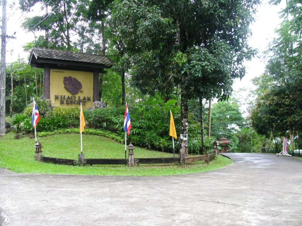 Hoteleingang Moracea by Khao Lak Resort