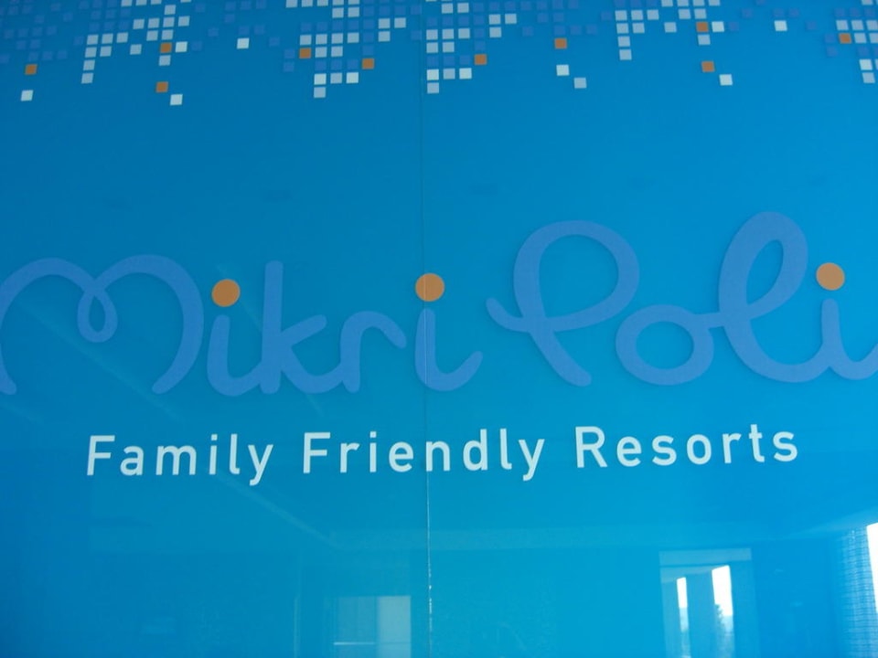 Einfach so Atlantica Mikri Poli Crete