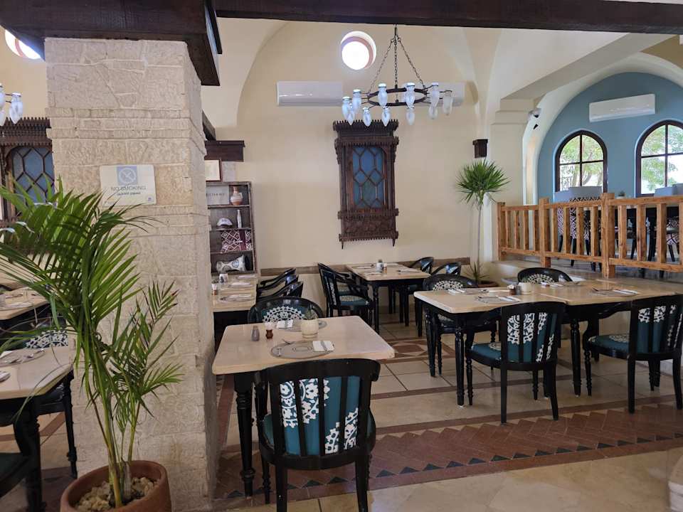 Gastro Sultan Bey Hotel, El Gouna