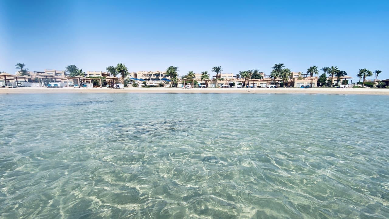 Außenansicht Shams Prestige Abu Soma-Adults Only