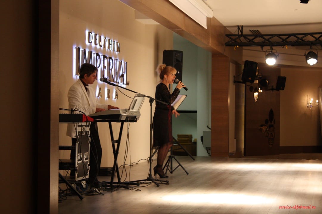 Delphin Imperial Hotel Delphin Imperial