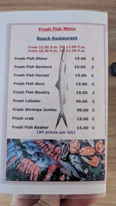 Gastro Stella Beach Resort & Spa Makadi Bay