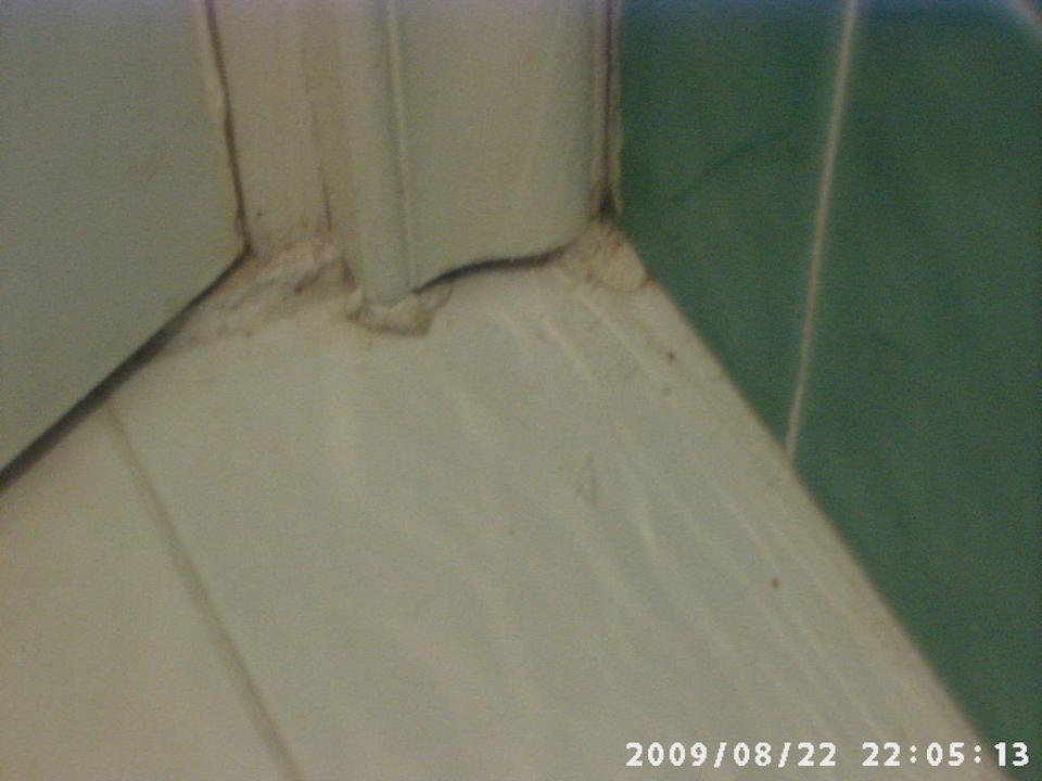 Zuatand des Toilettenbereichs Hotel Nesrine