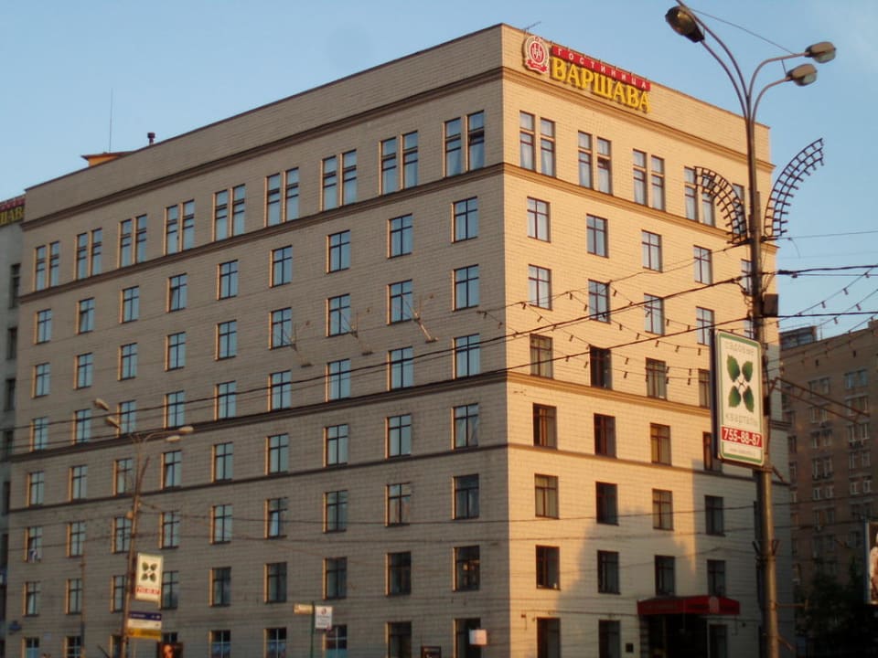 Гостиница Варшава Hotel Warsaw
