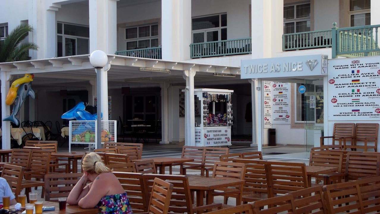 Poolbereich El Mouradi Club Kantaoui