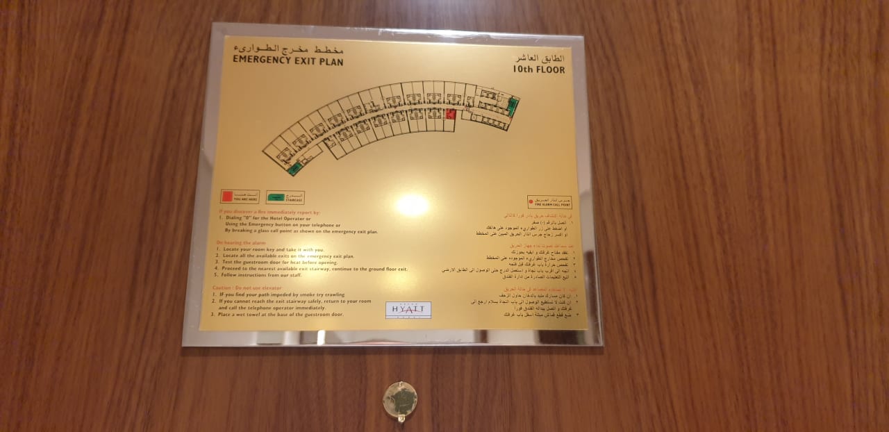 Sonstiges Grand Hyatt Dubai