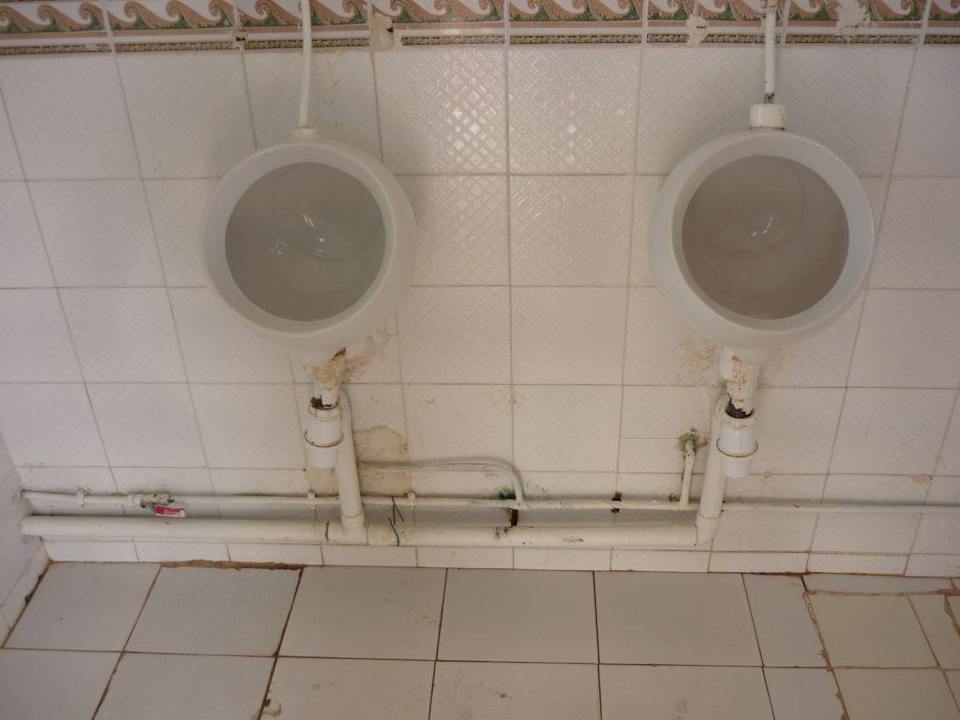 Pooltoilette! Hotel El Mouradi Cap Mahdia