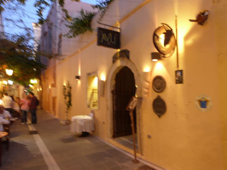 Goodnight Avli Lounge Apartments