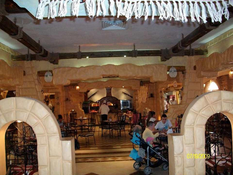 Hauptrestaurant "Cave de Roi" Pickalbatros Alf Leila Wa Leila Resort - Neverland Hurghada