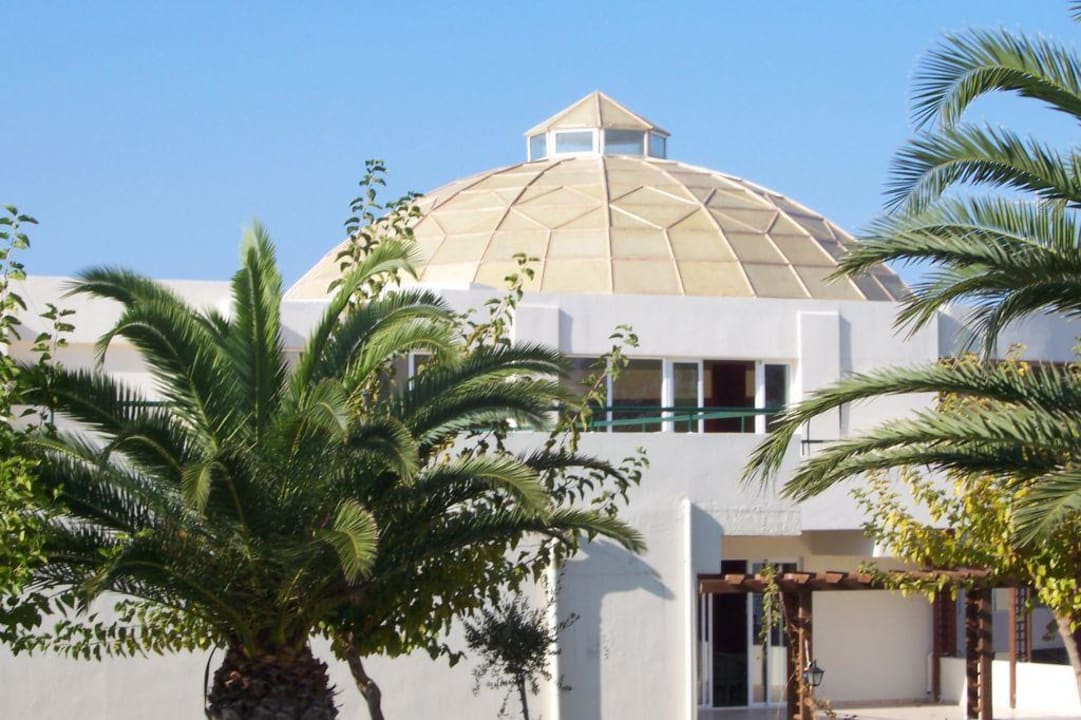 Hotelkuppel HARPIN Georgioupolis Resort Aquapark & SPA