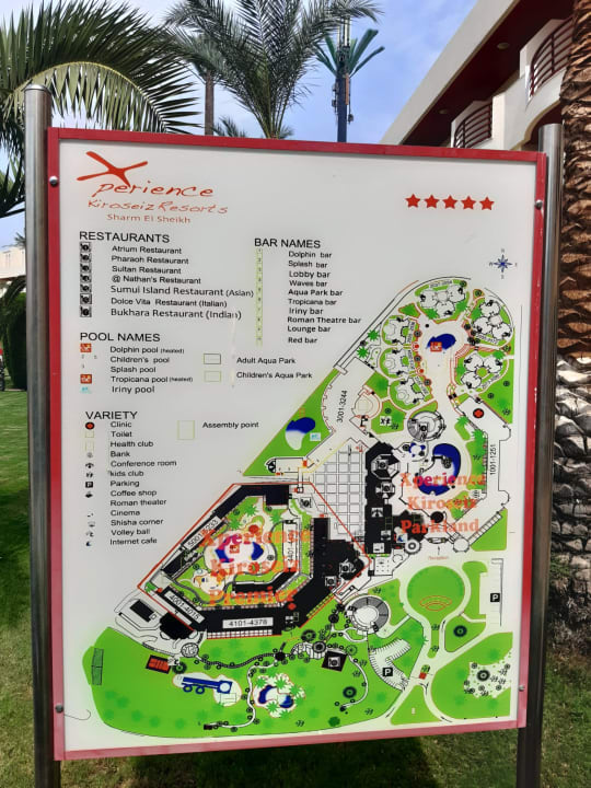 Sonstiges Xperience Kiroseiz Parkland Resort