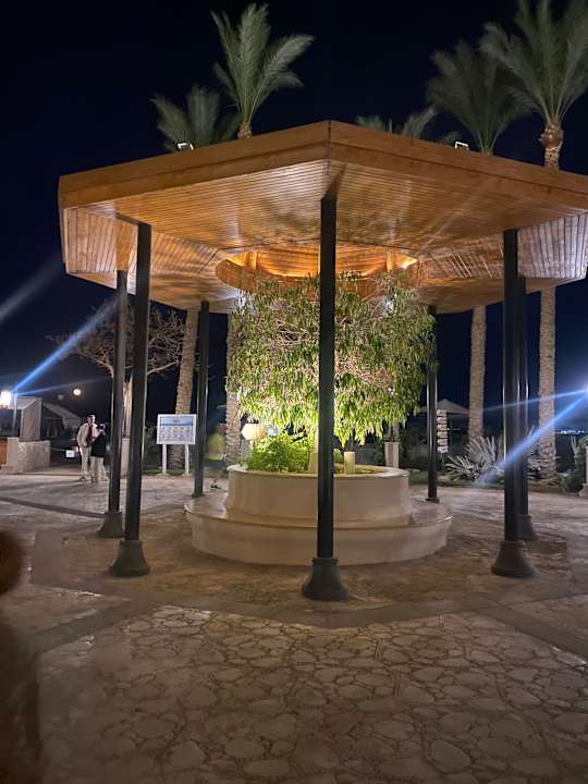 Außenansicht Grand Waterworld Makadi & Family Star Makadi