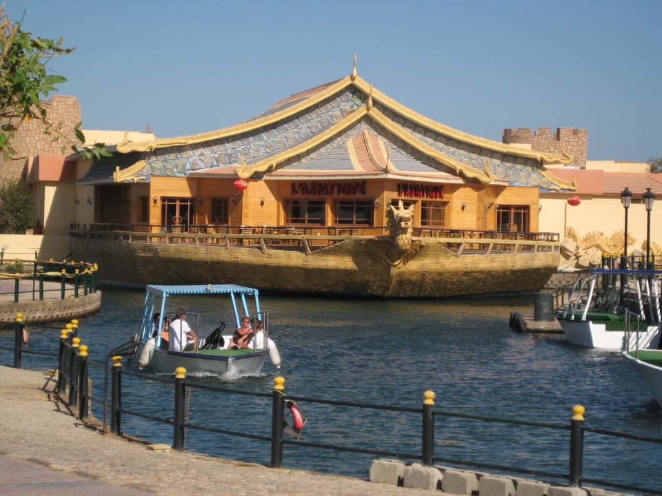 Lagune und Asia-Restaurant Pickalbatros Dana Beach Resort - Hurghada