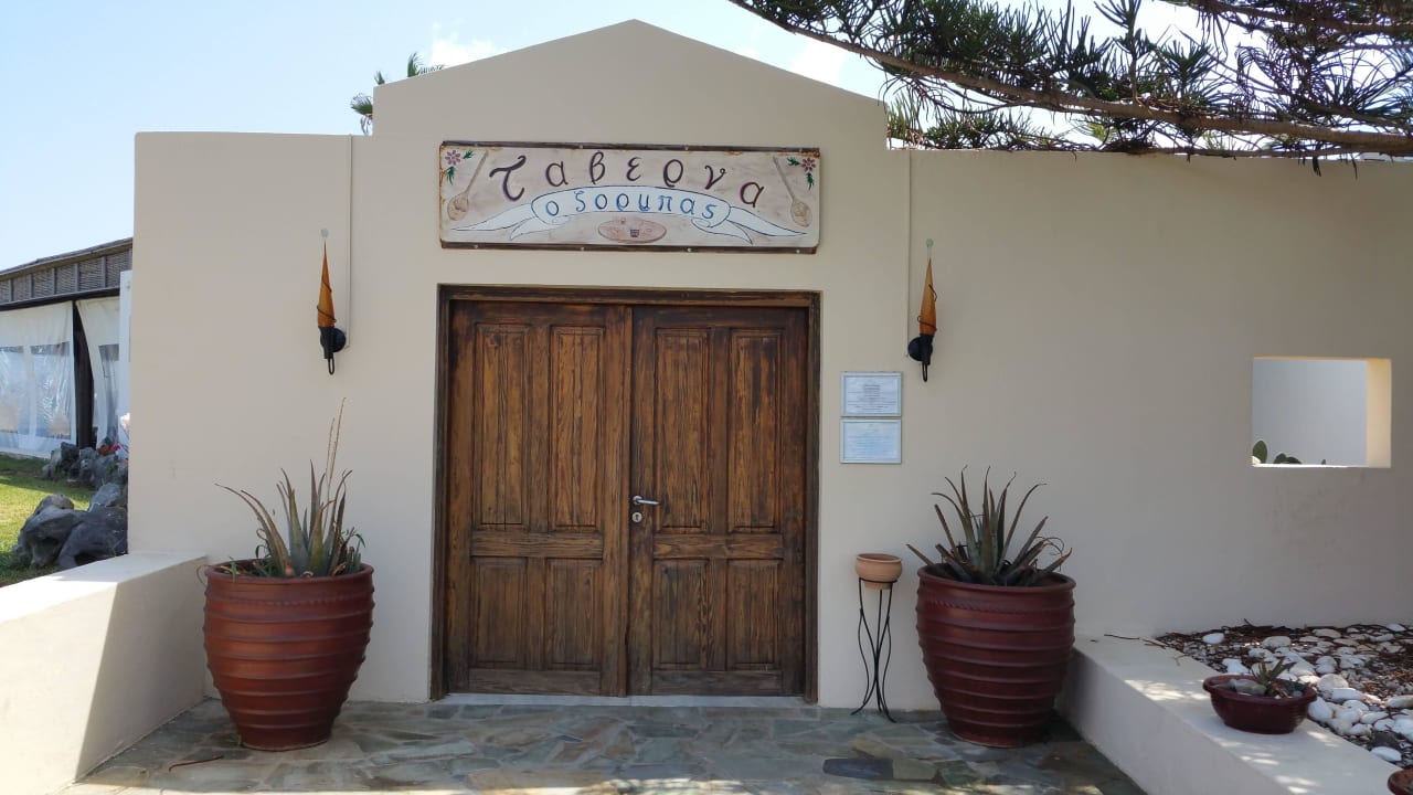 Eingang zur Taverne Lyttos Beach Hotel