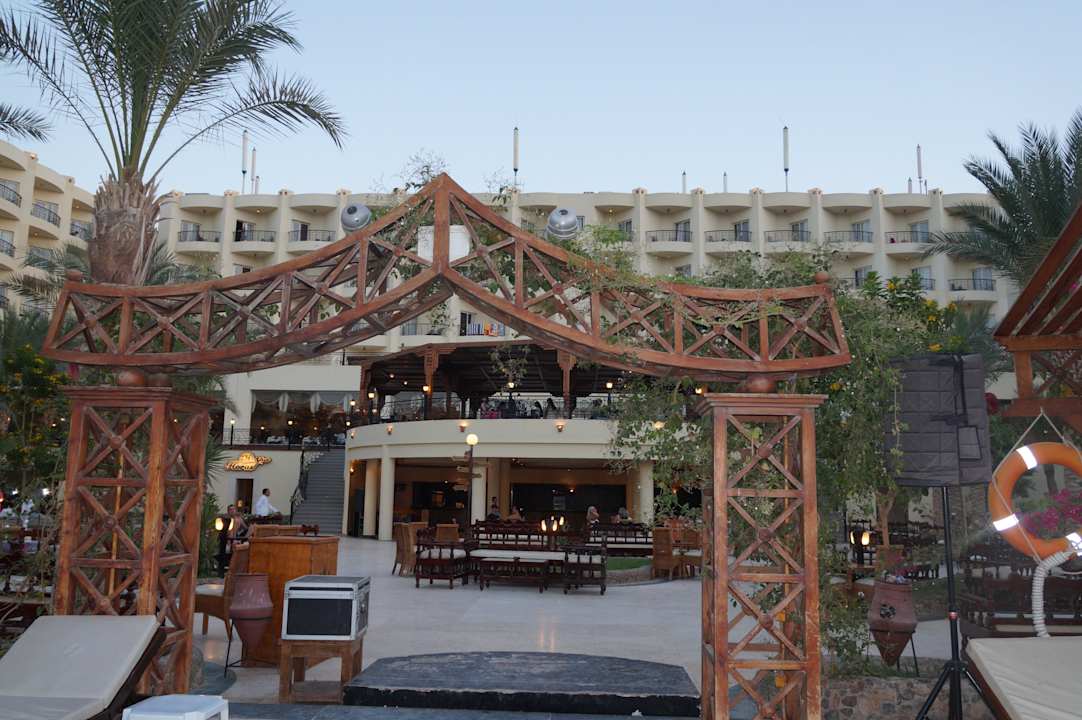 Внешний вид отеля) Le Jardin Aqua Park Resort