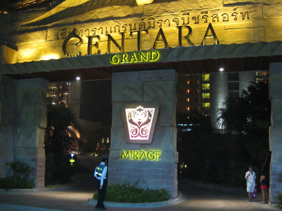 Entrance на территорию Centara Grand Mirage Beach Resort Pattaya