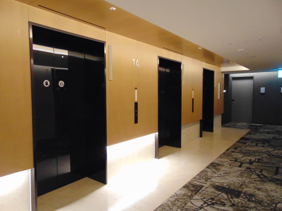 Sonstiges Novotel Ambassador Seoul Yongsan