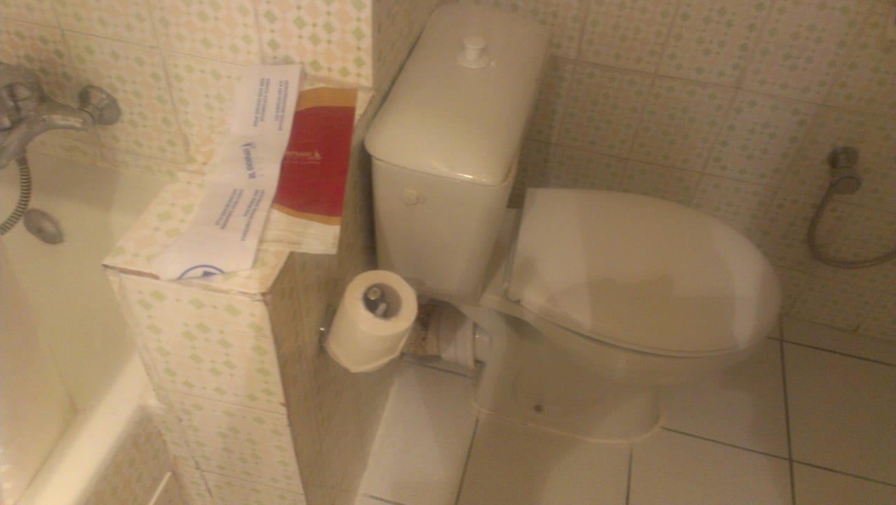 WC Hotel El Mouradi Port El Kantaoui