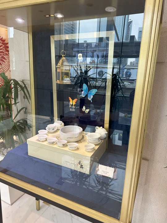 Sonstiges Shangri-La Hotel Dubai