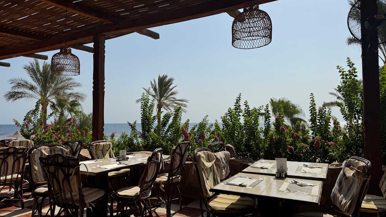 Außenansicht Wadi Lahmy Azur Resort